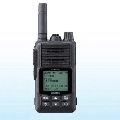 Belcom無線機④ Belcom無線機④ Yahoo!オークション -「belcom