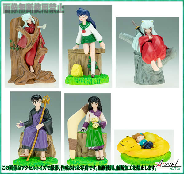 HGシリーズ 犬夜叉3