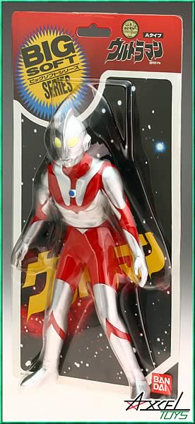 2000体限定 ビッグサイズウルトラマン Aタイプ セミクリアー 2000 2000