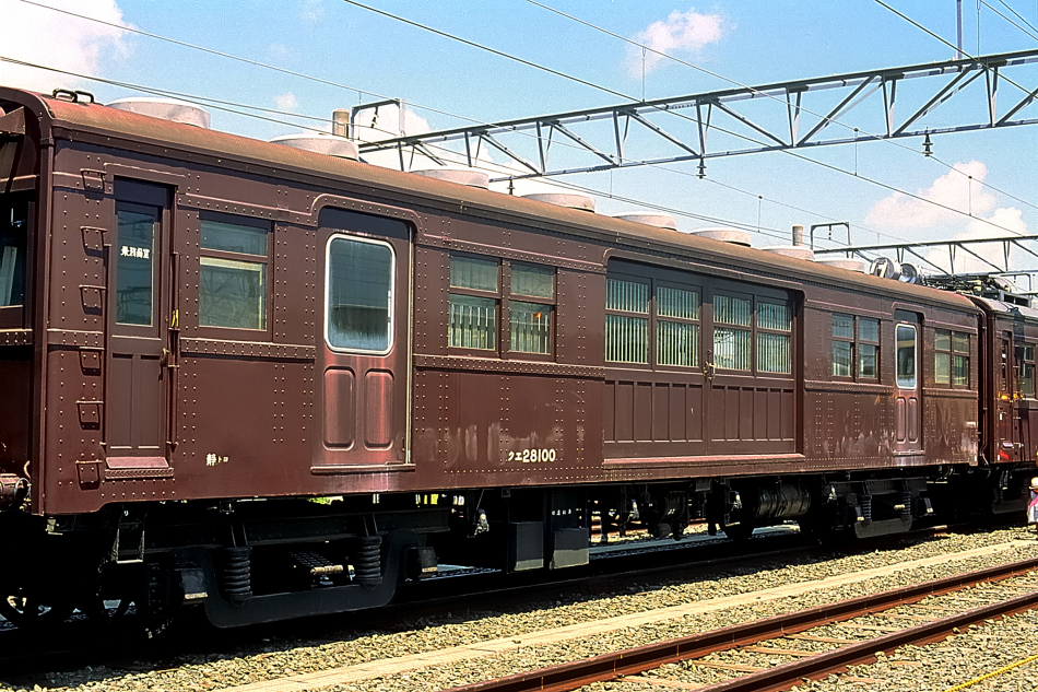 Kano鉄道局 旧国・事業用車