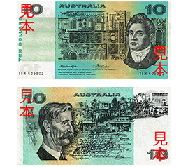 すぐに外貨両替できます | 【公式】買取キング