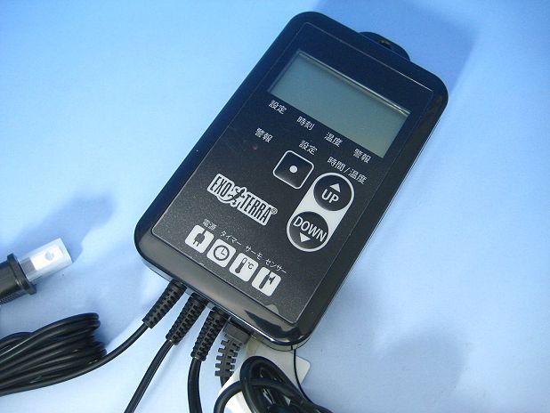 爬虫類サーモ タイマーサーモ RTT-1 爬虫類・両生類専用タイマー機能付