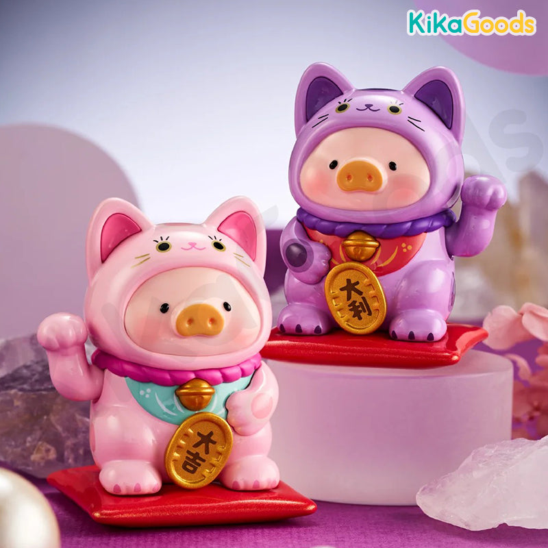 LuLu the Piggy Lucky Cat Series Blind Box – KIKAGoods
