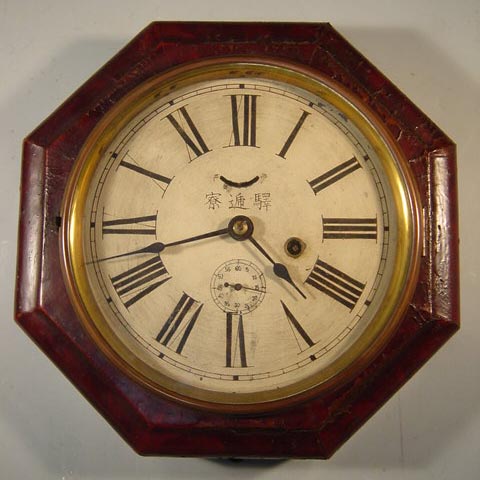 米国セス・トーマス - 駅逓寮の八角時計