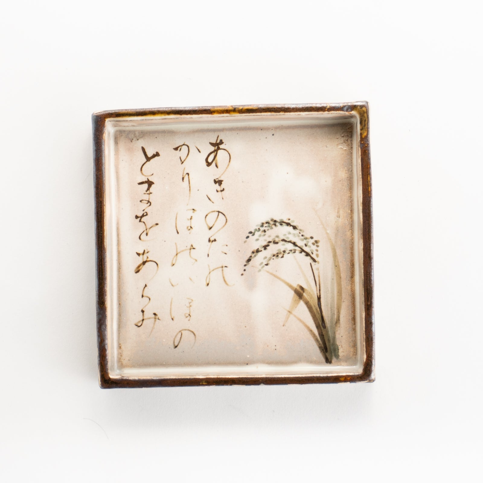 B441b「色絵山水・竹梅図硯屏」清水焼京焼文房具