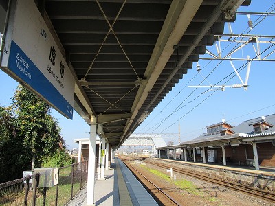 4121602 古い 駅名板 とらひめ 虎姫 北陸本線 滋賀県 国鉄 鉄道廃品