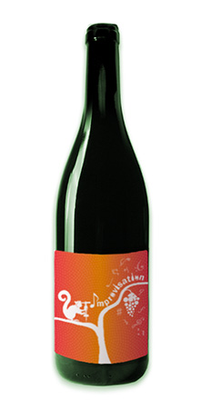 ラ グランドコリーヌ 岡山ワイナリープロジェクト