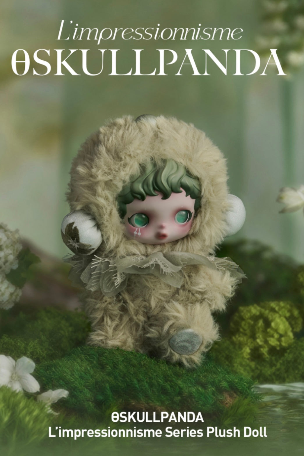 SKULLPANDA L'impressionnisme ぬいぐるみアソート9個