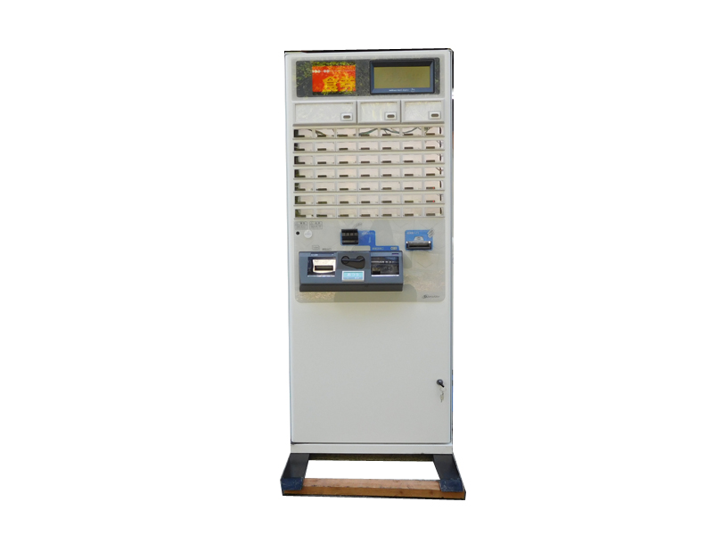 芝浦 自動券売機 引き取り限定!!