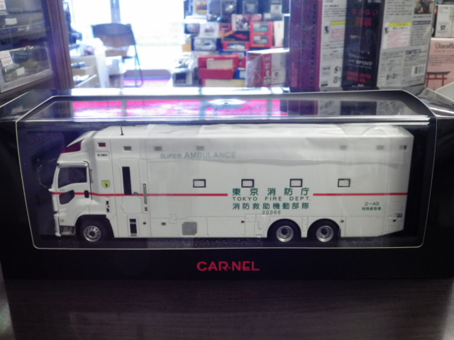 ミニカーショップグローバル - 1/43 カーネル いすゞ ギガ 2018 東京