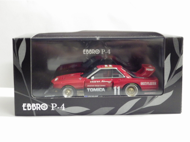 EBBRO TOMICA SKYLINE Gr.5 Nismo 限定モデル EBBRO TOMICA SKYLINE Gr