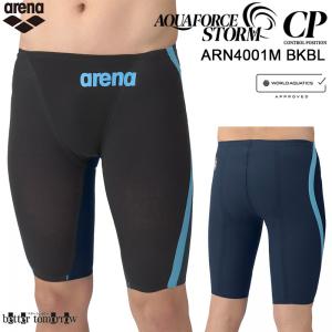 アリーナ arena 競泳水着 メンズ Mサイズ ARN4001M ブラック×ブルー