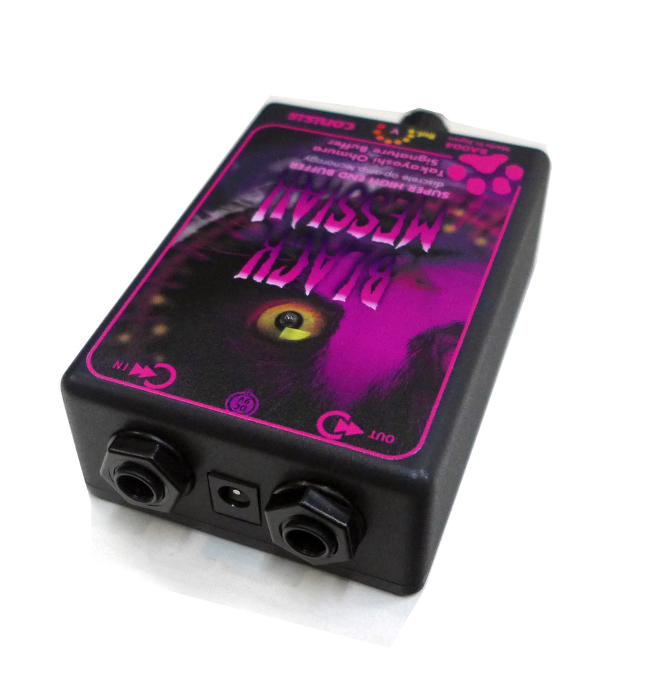 Conisis Takayoshi Ohmura Signature Buffer Black Messia Ver.2 BA004