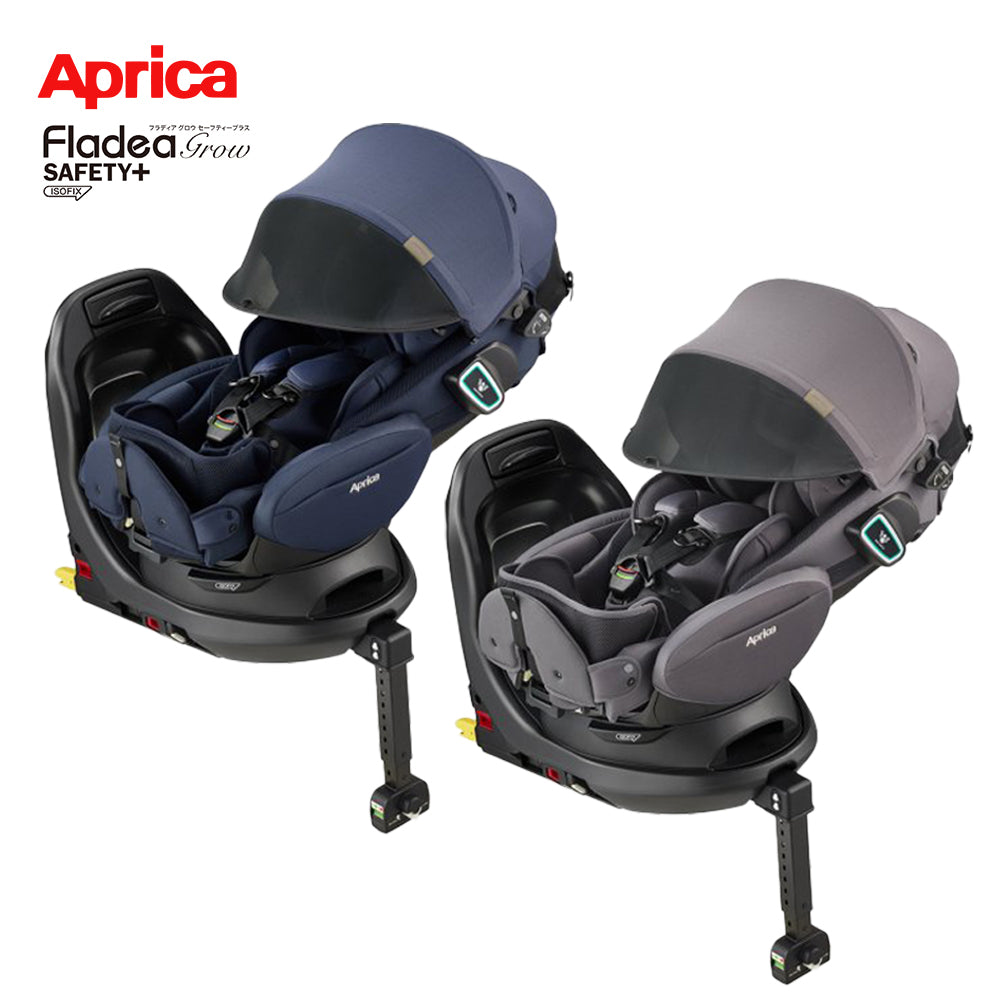 フラディア グロウ ISOFIX セーフティープラス プレミアム AB