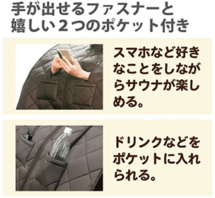 株式会社ノイフルス/低周波・電気マッサージ組合せ家庭用医療機器