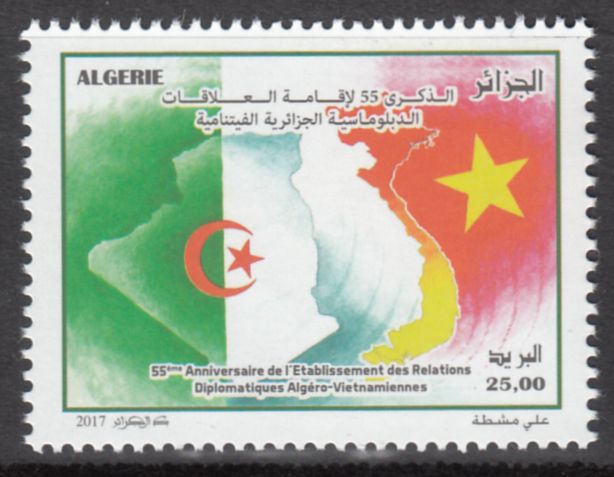 カット無し切手シート 切手 エリトリア エルフグレン cbj_s146_er