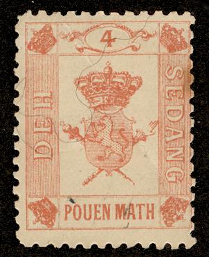 ベトナム切手 ホー主席 竹紙 加刷 50面シート 1956年 レア切手 50ドン