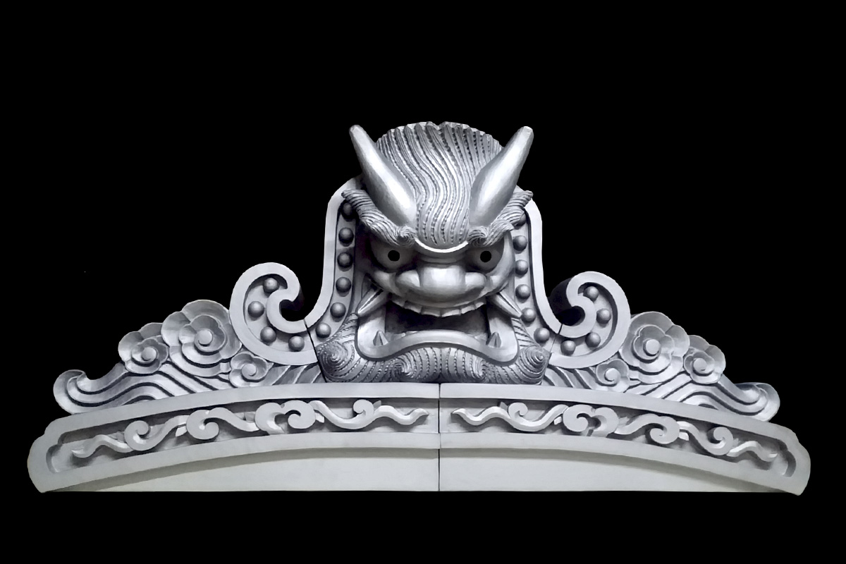 遠州鬼秀 鬼瓦 本格鬼面 遠州鬼秀鬼瓦本格鬼面平成の笑鬼