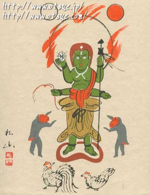 送料無料 江戸以前古い仏画 青面金剛 送料無料 江戸以前古い仏画 青面