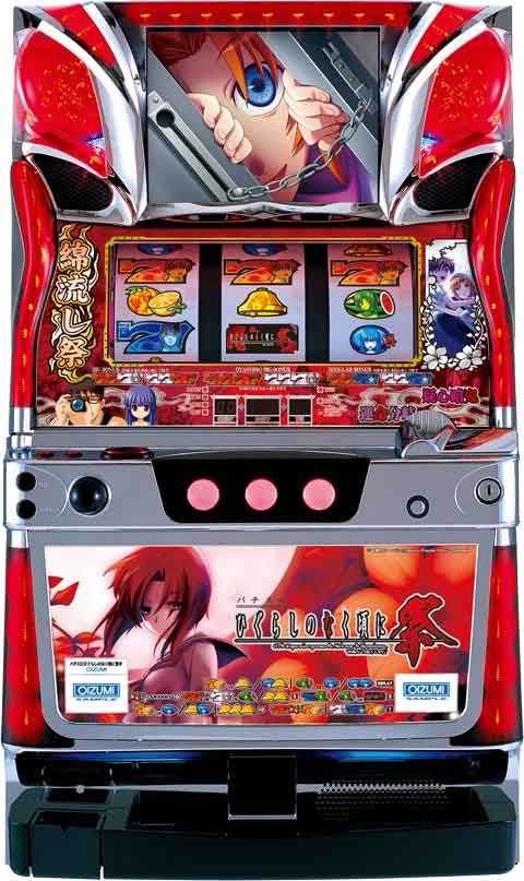 熱狂的ファン持つ「ひぐらし」が完全パチスロ化 | P-WORLD パチンコ