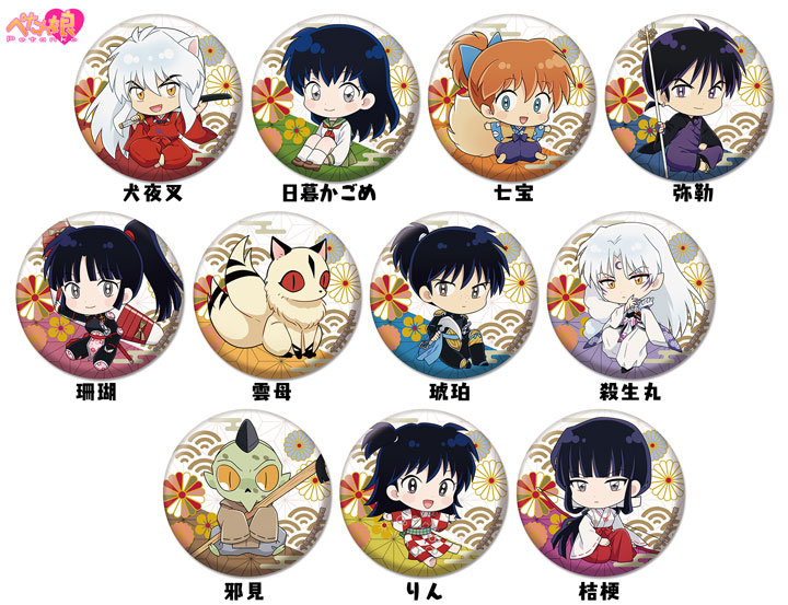 犬夜叉 くじメイト 殺生丸 缶バッジ アクリルキーホルダー 3点セット