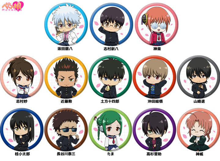 銀魂 デカ缶バッジ ナンジャタウン 祝TVアニメ再開 銀時 新八 神楽