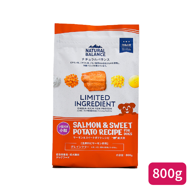 ナチュラルバランス Duck & Potato Recipe 5kg 犬 Natural Balance