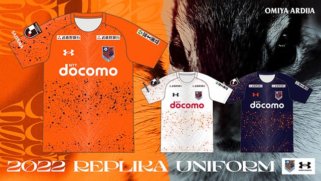 新品RBアルディージャレプリカユニフォーム 2XL lineup-gk1st_rep.png