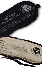 六晶石 あいパット of 六晶石ほっとパット