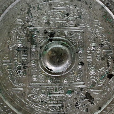 希少品 ] 方格規矩四神鏡 (ほうかくきくししんきょう) 龍の謂れとか