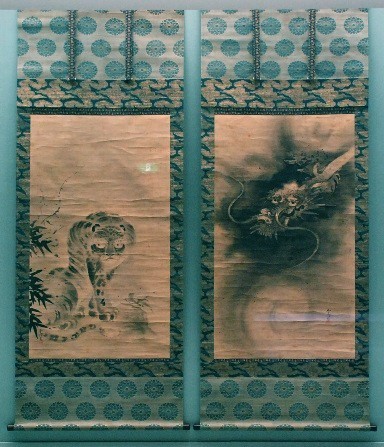 掛軸 掛け軸 狩野常信 水墨画 狩野派 サイン 落款あり 箱なし25.9.21