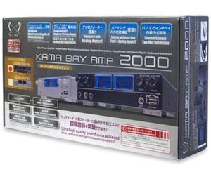 株式会社サイズ ｜ 商品詳細 ｜鎌ベイアンプ 2000