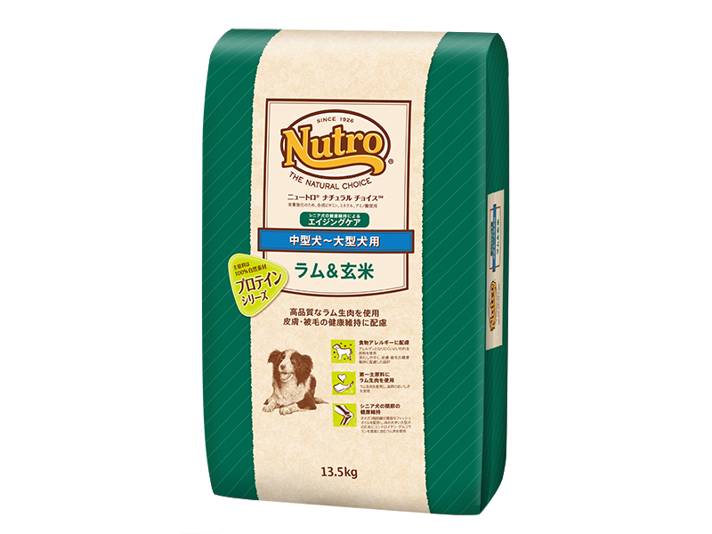 Nutro Supremo 子犬用 小粒 19kg Nutro Supremo 子犬用 小粒 19kg