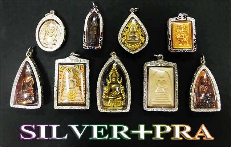 タイお守り プラソムデット・パヤーニウダム ワット・マイバーンドーン