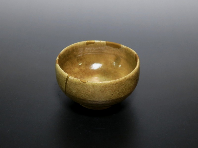 美濃焼 御深井釉（黄瀬戸）ぐい呑み 仙遊洞