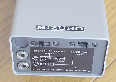 Mizuho MX-6