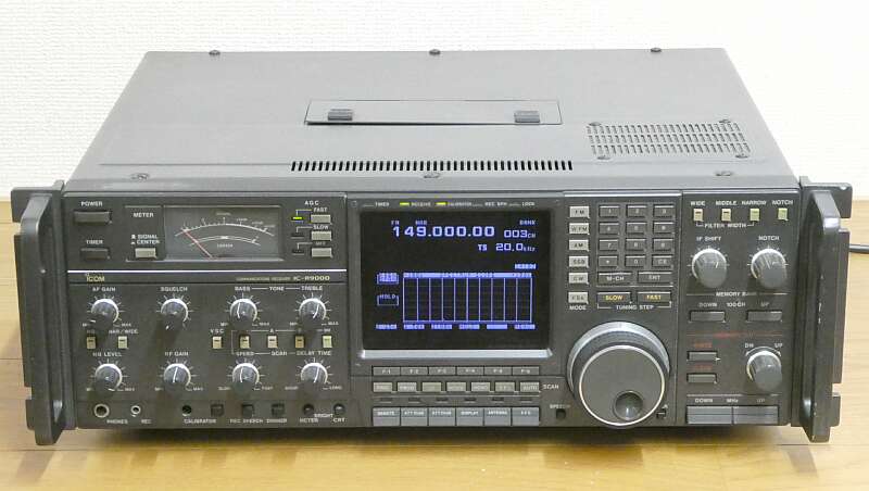 ICOM IC-R9000