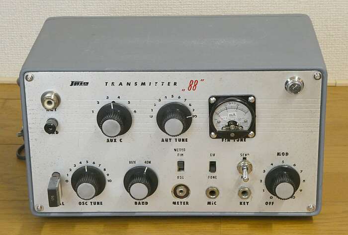 真空管無線機 TX-88A TRIO 通電確認済み 真空管 送信機 TX-88A TRIO