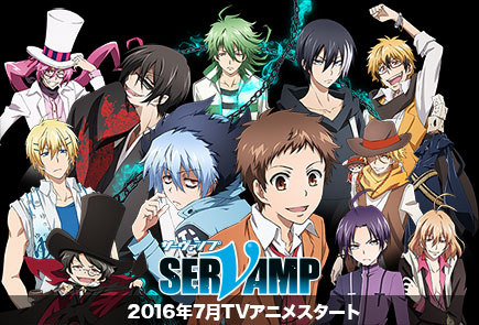 もふもふマフラータオル | servamp