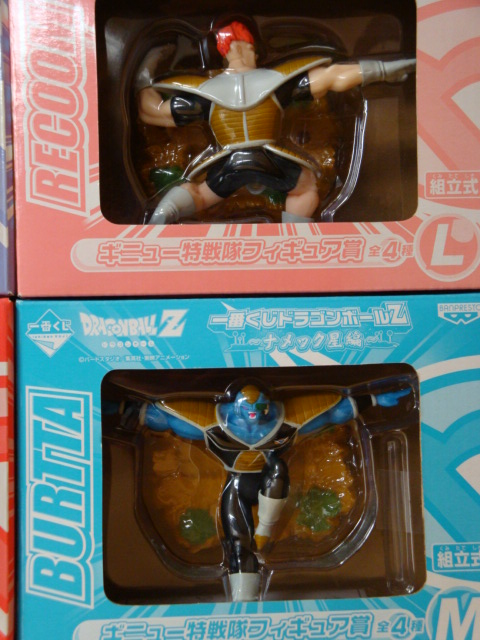 中古・リサイクル品専門店 River Island リバーアイランド － 一番くじ