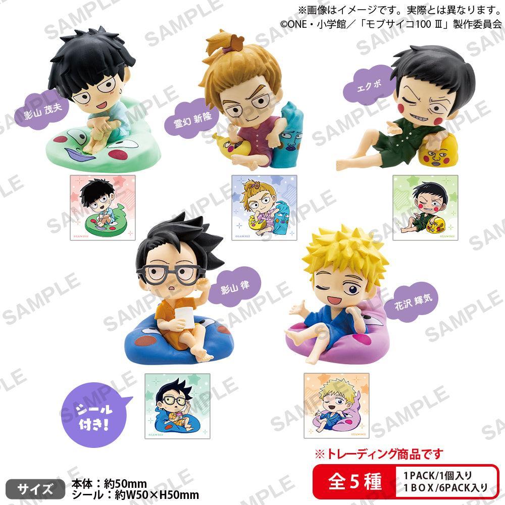 BOX販売]モブサイコ100 Ⅲ コレクションフィギュアRICH まったりエクボ