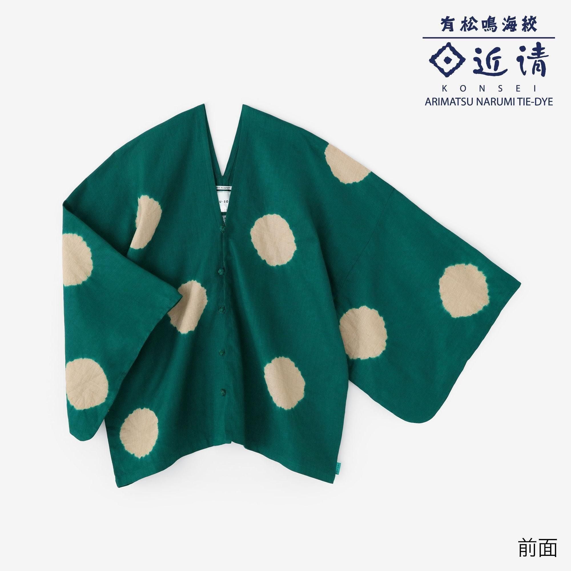 近清絞り 麻 はつき／水玉大（みずたまだい） 常磐緑（ときわみどり）