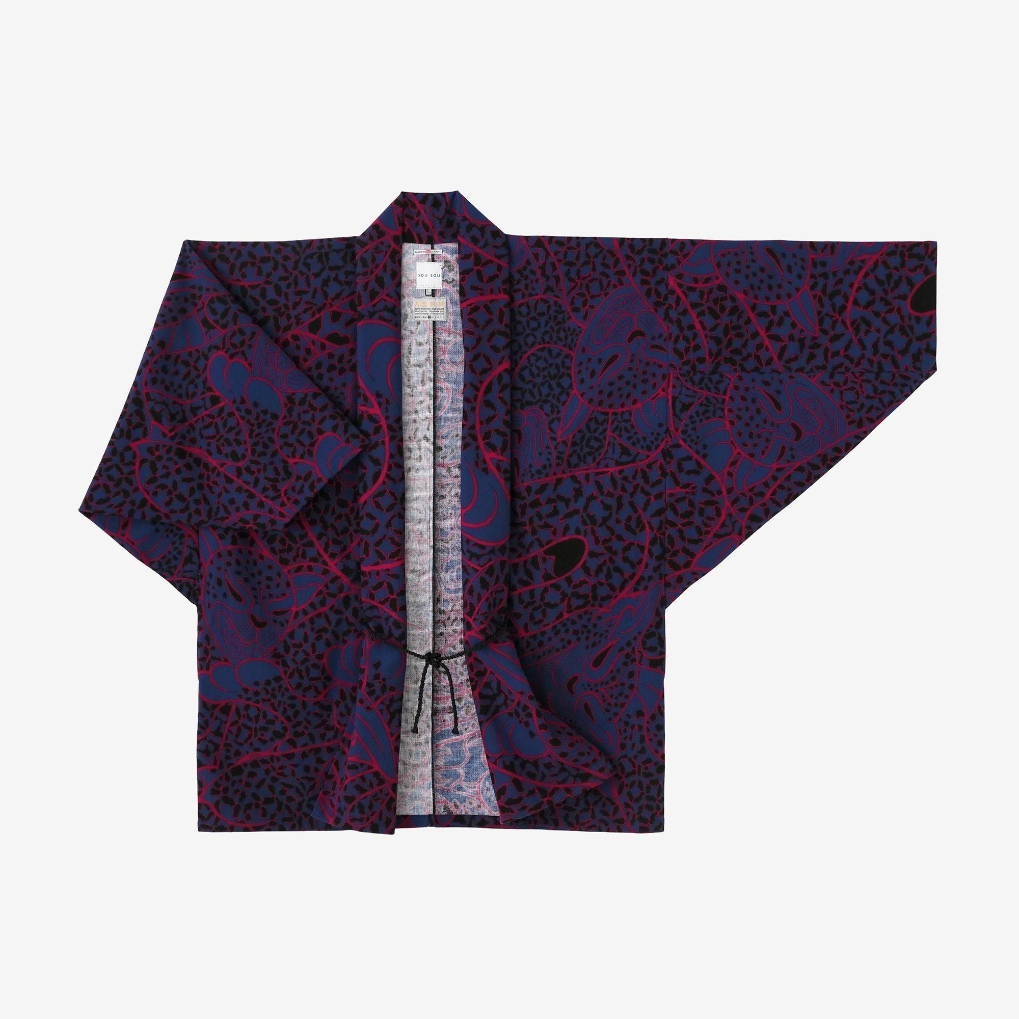 変わり織 もじり袖 短衣（たんい） 単（ひとえ）／blue red jaguars