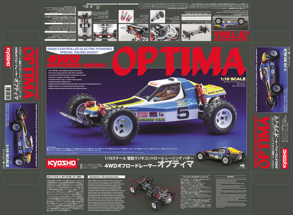 KYOSHO OPTIMA 1/10スケール 4WDバギー KYOSHO OPTIMA 1/10スケール