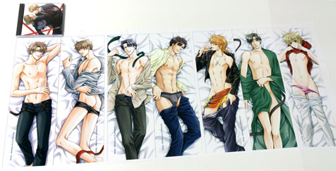 SprayオフィシャルBLOG | 開発日誌::鬼畜眼鏡