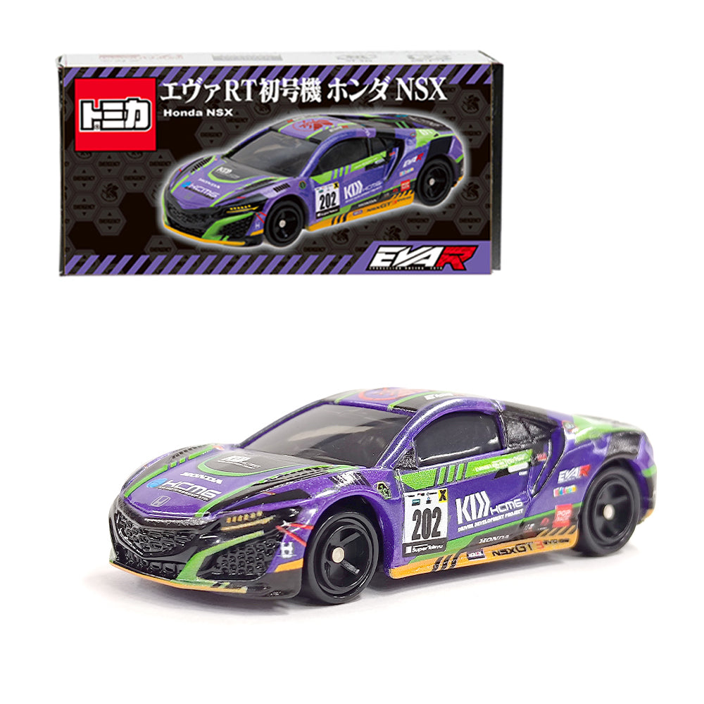 トミカ エヴァRT初号機 ホンダ NSX【送料別商品】 – サポルト