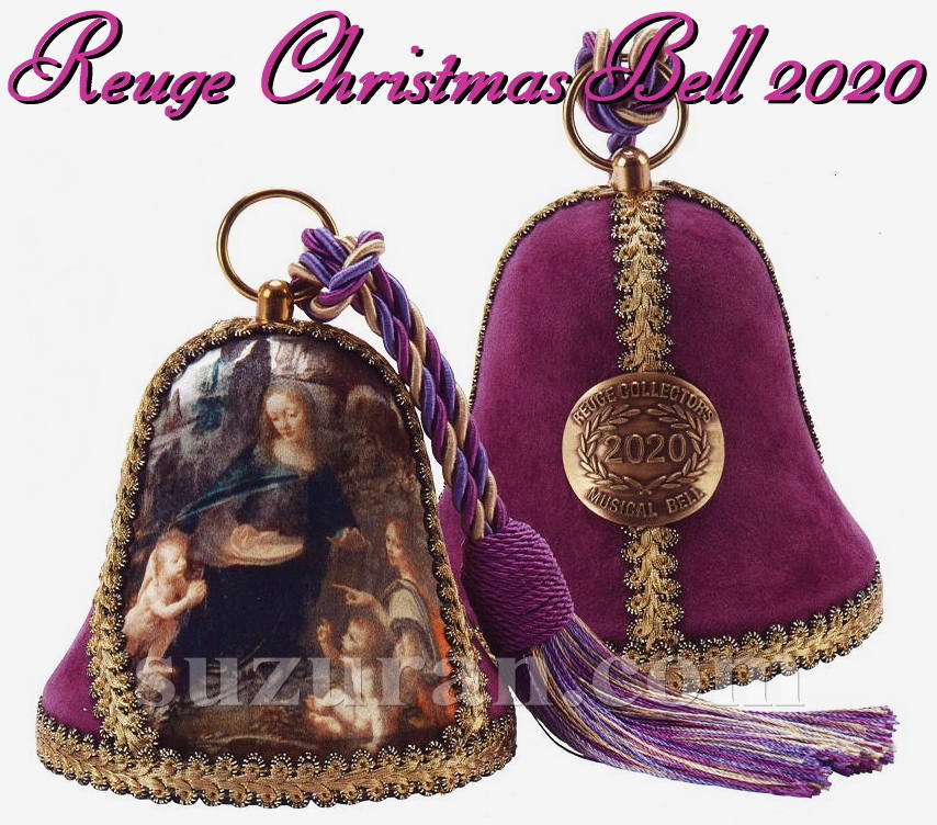 リュージュ正規代理店 最安宣言店 オルゴールのお店「音工房すずらん」