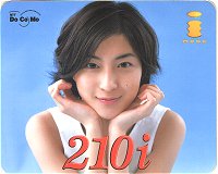 マウスパット（タレント編）