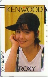 超貴重！ボーイシュ！若かりし富田靖子 KENWOOD ROXY テレカ 使用済み