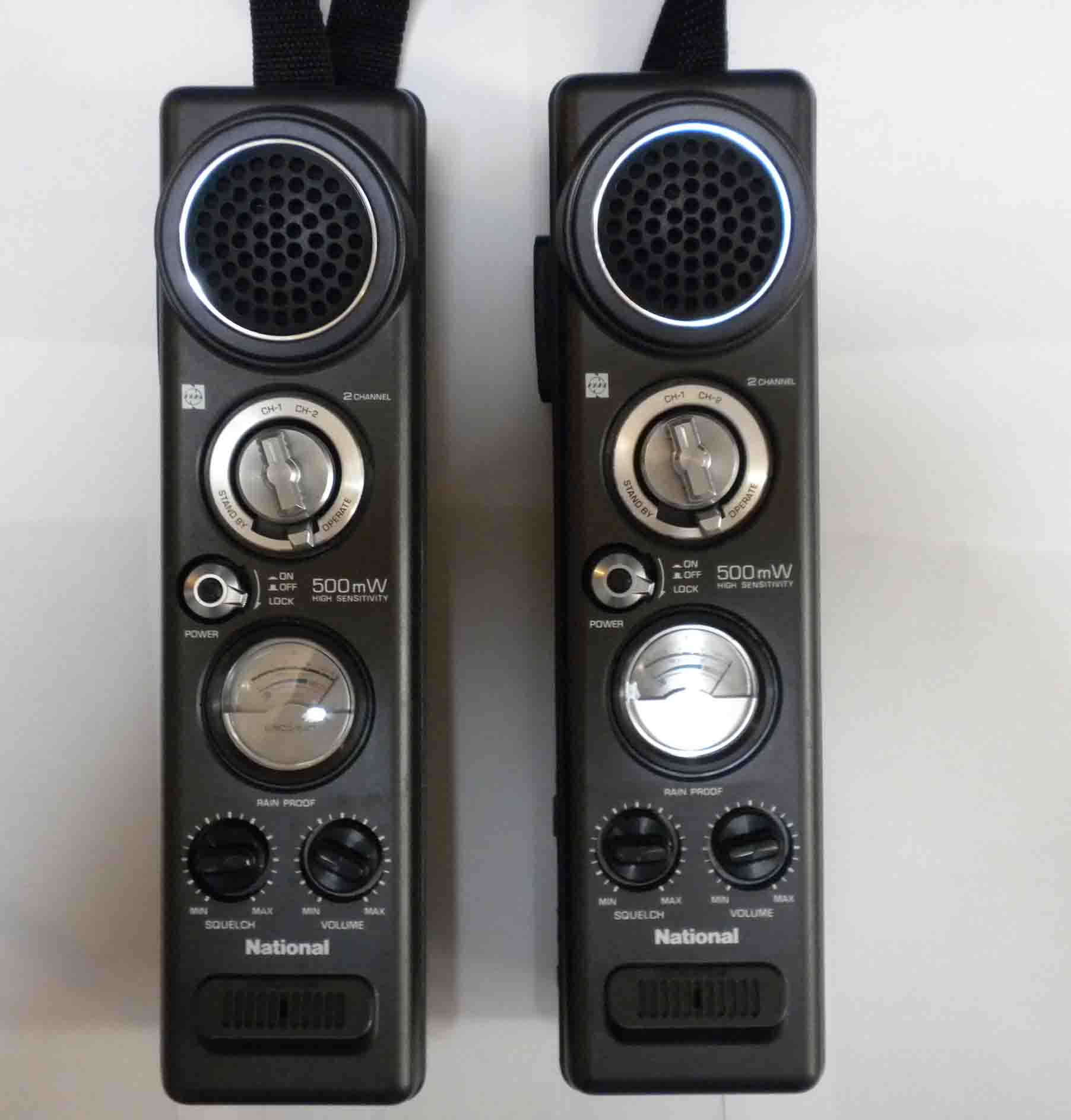 ☆訳あり品!National ナショナル トランシーバー ペアRJ-260昭和56